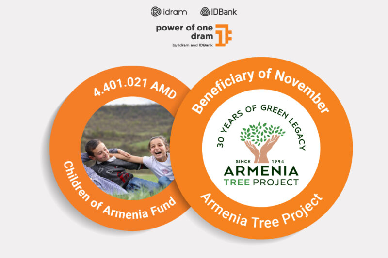 4,401,021 AMD to COAF. The November beneficiary is “Armenia Tree Project”