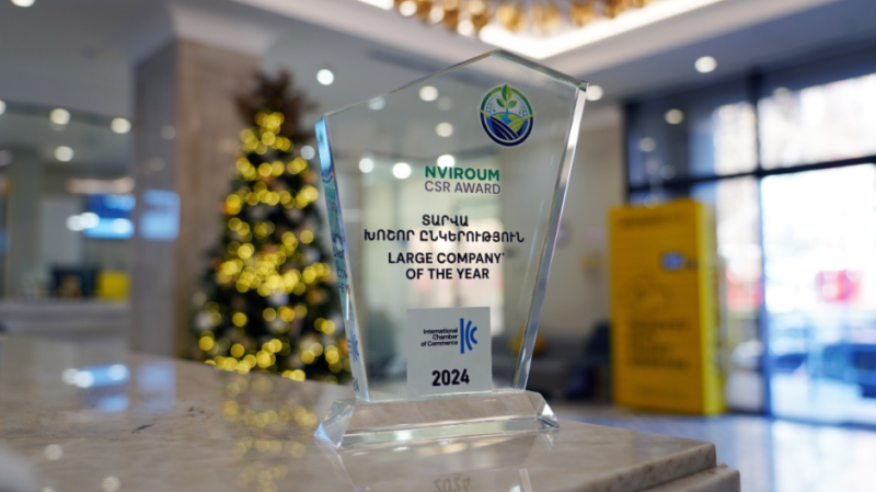 AraratBank Named Large CSR Company of the Year