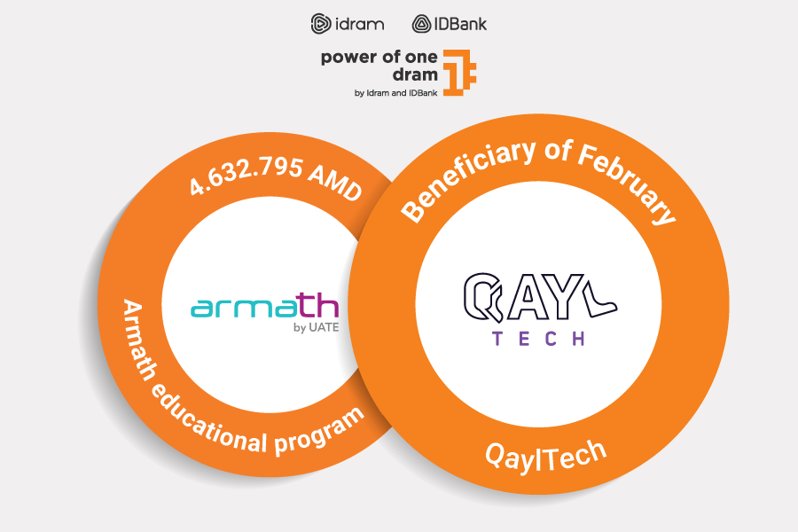 4,632,795 AMD for the DigiCode-2025 Competition – February’s Beneficiary is QaylTech