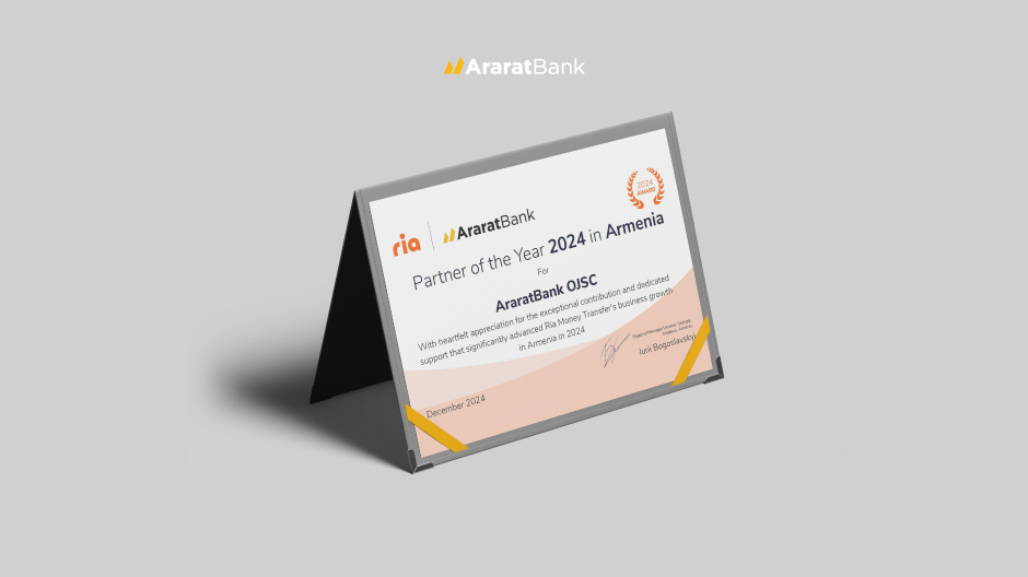 AraratBank Receives Prestigious Partner of the Year Award from Ria Money Transfer