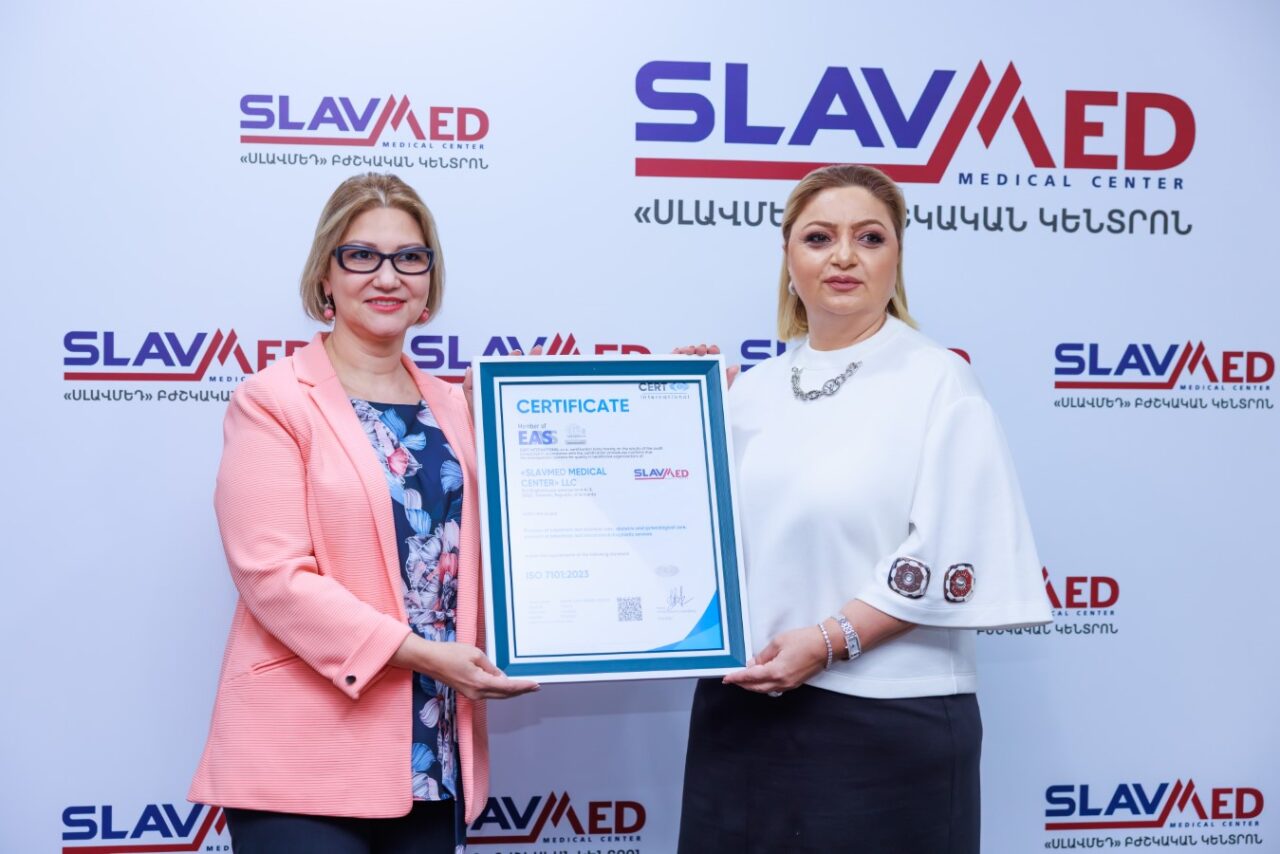 Slavmed Medical Center becomes the first in the region to receive ISO 7101:2023 certification