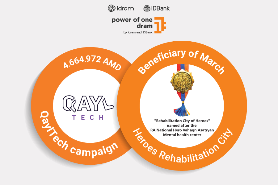 4,664,972 AMD to QaylTech. The beneficiary of The Power of One Dram for March is the Heroes Rehabilitation City