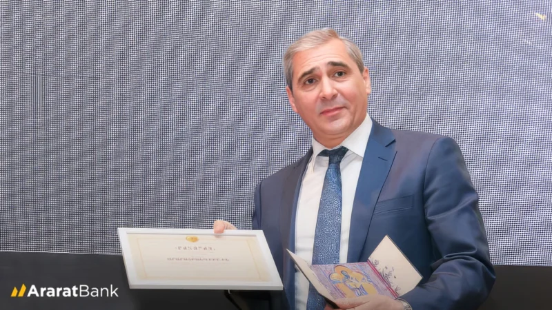 AraratBank Modernizes Matenadaran's Security System