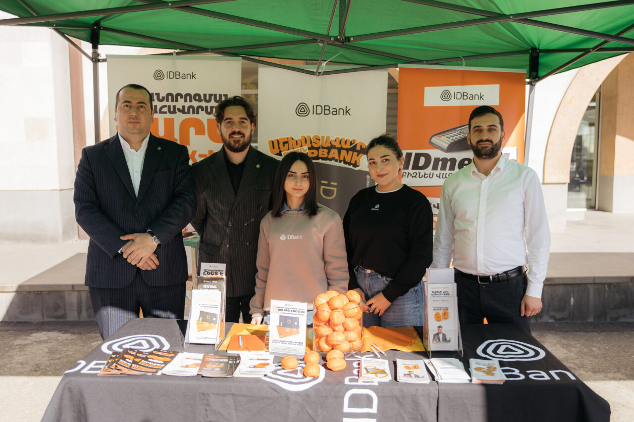 Opportunities and Prospects for Cooperation Between Business and the Banking System in Syunik Region – IDBank