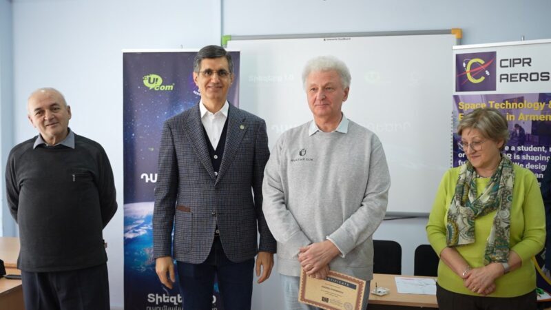 Ucom Promotes Space Engineering Education