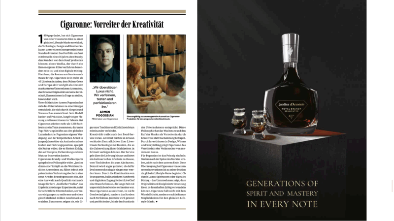 Armenia’s Creative Business Environment Highlighted in Forbes Germany 1 Armenia’s Creative Business Environment Highlighted in Forbes Germany 1