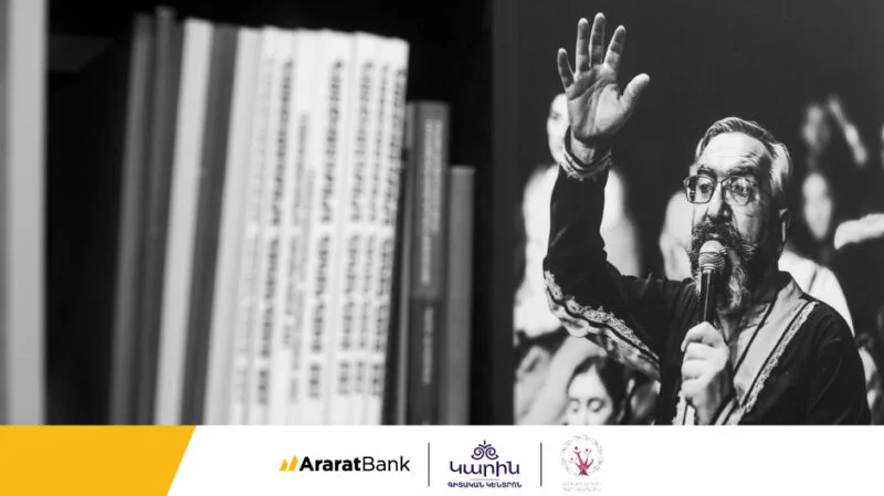 AraratBank Supports Digitization of "Karin" Scientific Center Archive