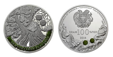 Հայաստանի Հանրապետության կենտրոնական բանկը թողարկել է չորս նոր արծաթե հուշադրամներ: