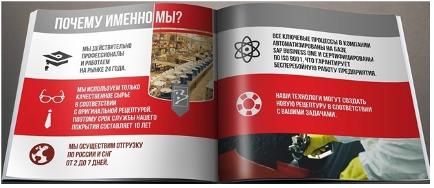 Մարքեթինգ քիթ. Վաճառքի մենեջերի «ծանր հրետանին»