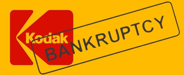 Կորած փառք, մոռացված բրենդ. Kodak