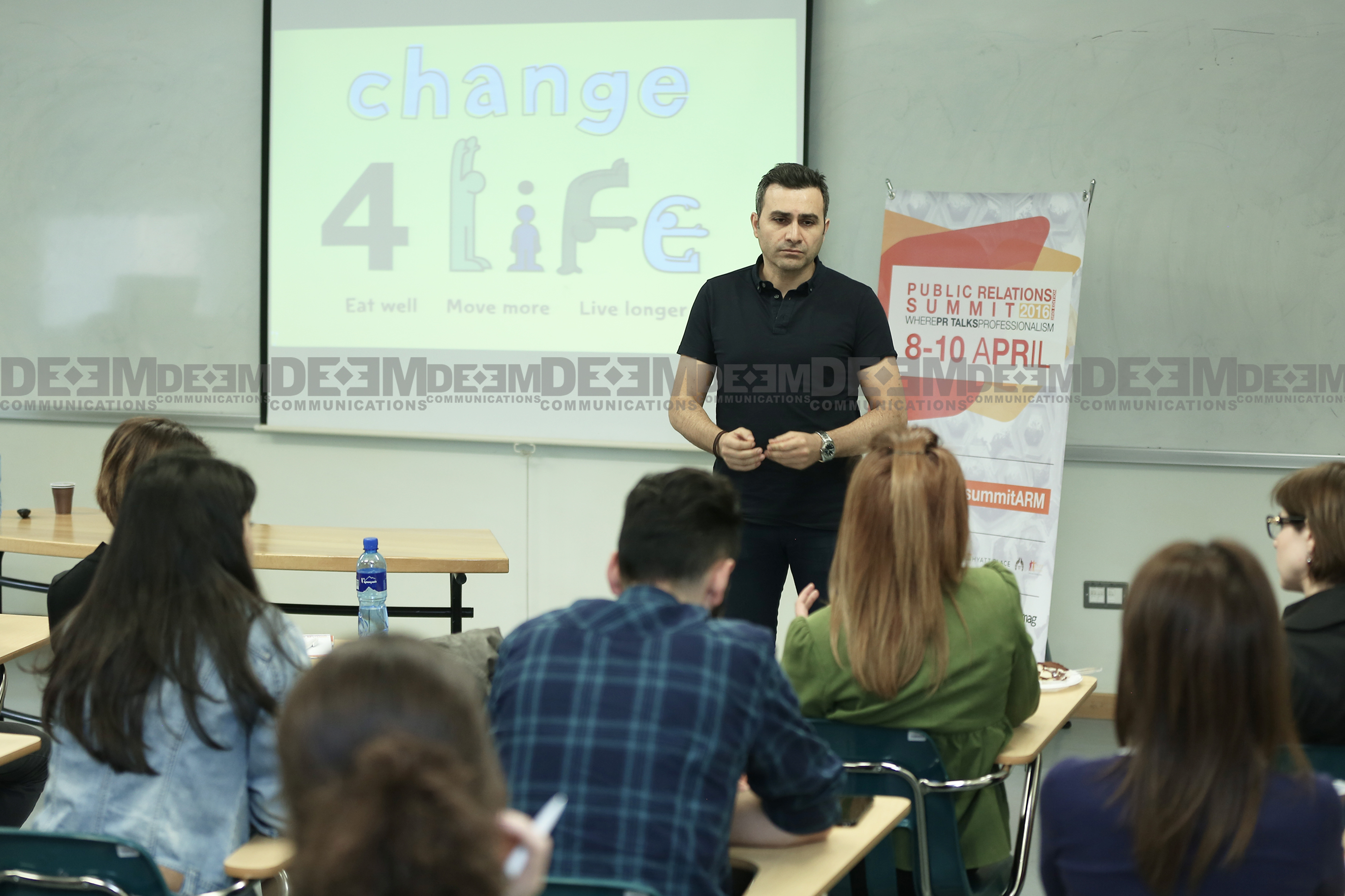 PR SUMMIT ARMENIA 2016. Միջազգային համաժողով՝ Հայաստանի PR մասնագետների և միջազգային փորձագետների մասնակցությամբ