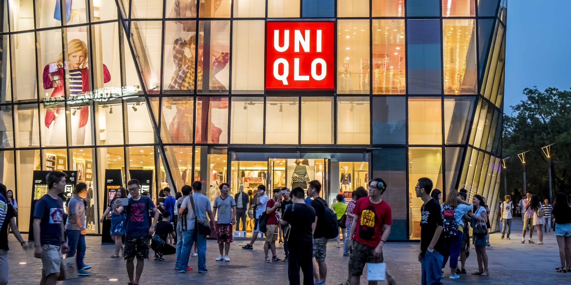 Nike, Zara, H&M. Ամենօրյա և սպորտային հագուստի ամենաթանկ բրենդները