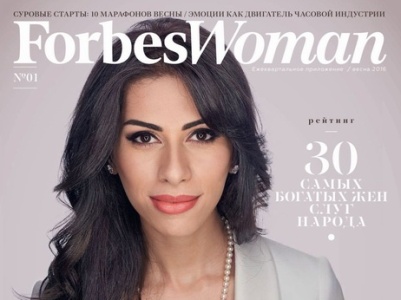ForbesWoman. Սամվել Կարապետյանի դուստրը՝ Տաթևիկը, պատմել է ընտանիքի և ընտանեկան բիզնեսի մասին