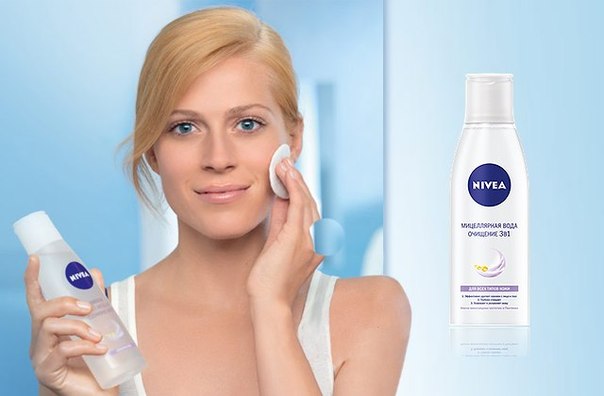 L'Oréal Paris, Colgate, Gillette. Գեղեցկության և խնամքի ամենաթանկ բրենդները