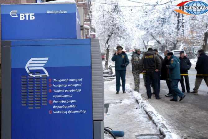 Երևանում բանկոմատ է պայթեցվել, ևս մեկ բանկոմատի վրա տեղադրված է պայթուցիկ