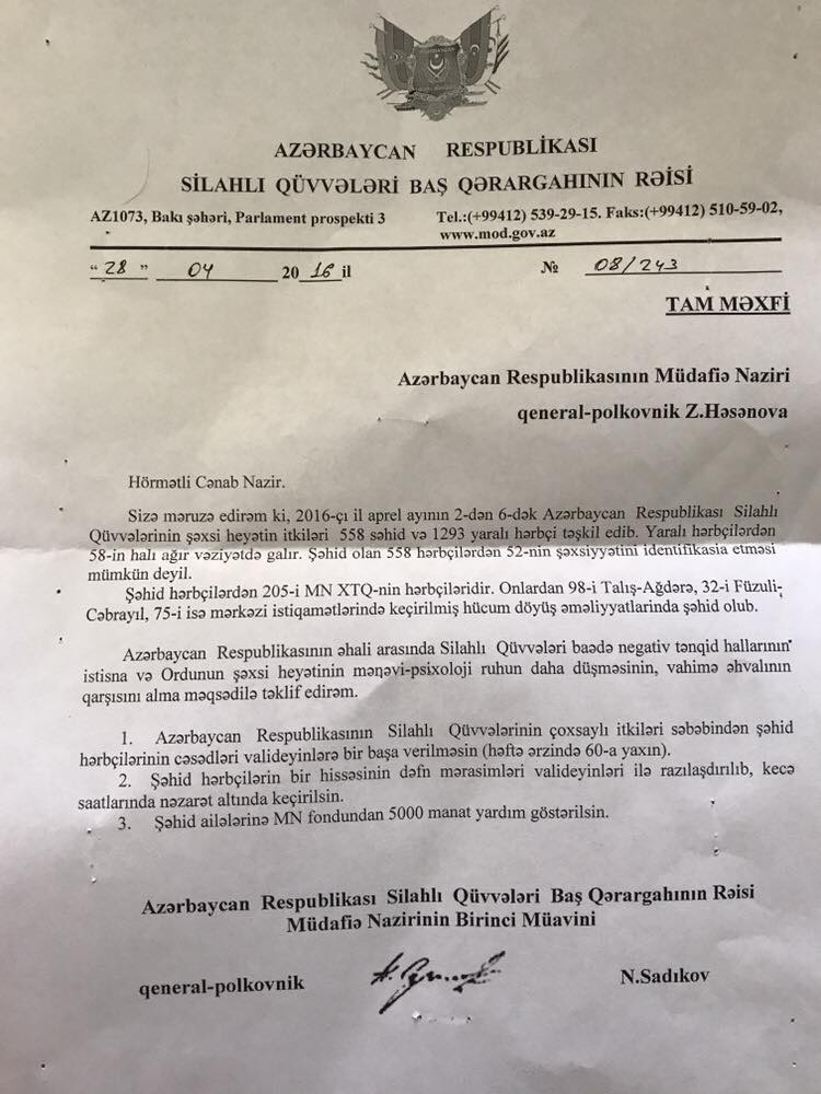 Փաստաթուղթ՝ ապրիլյան պատերազմում ազերիների կորուստների մասին. 558 զոհ և 1293 վիրավոր