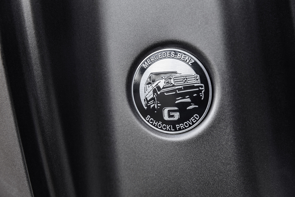 Mercedes-Benz-ը ցուցադրել է նոր G-դասի ներքին դիզայնը