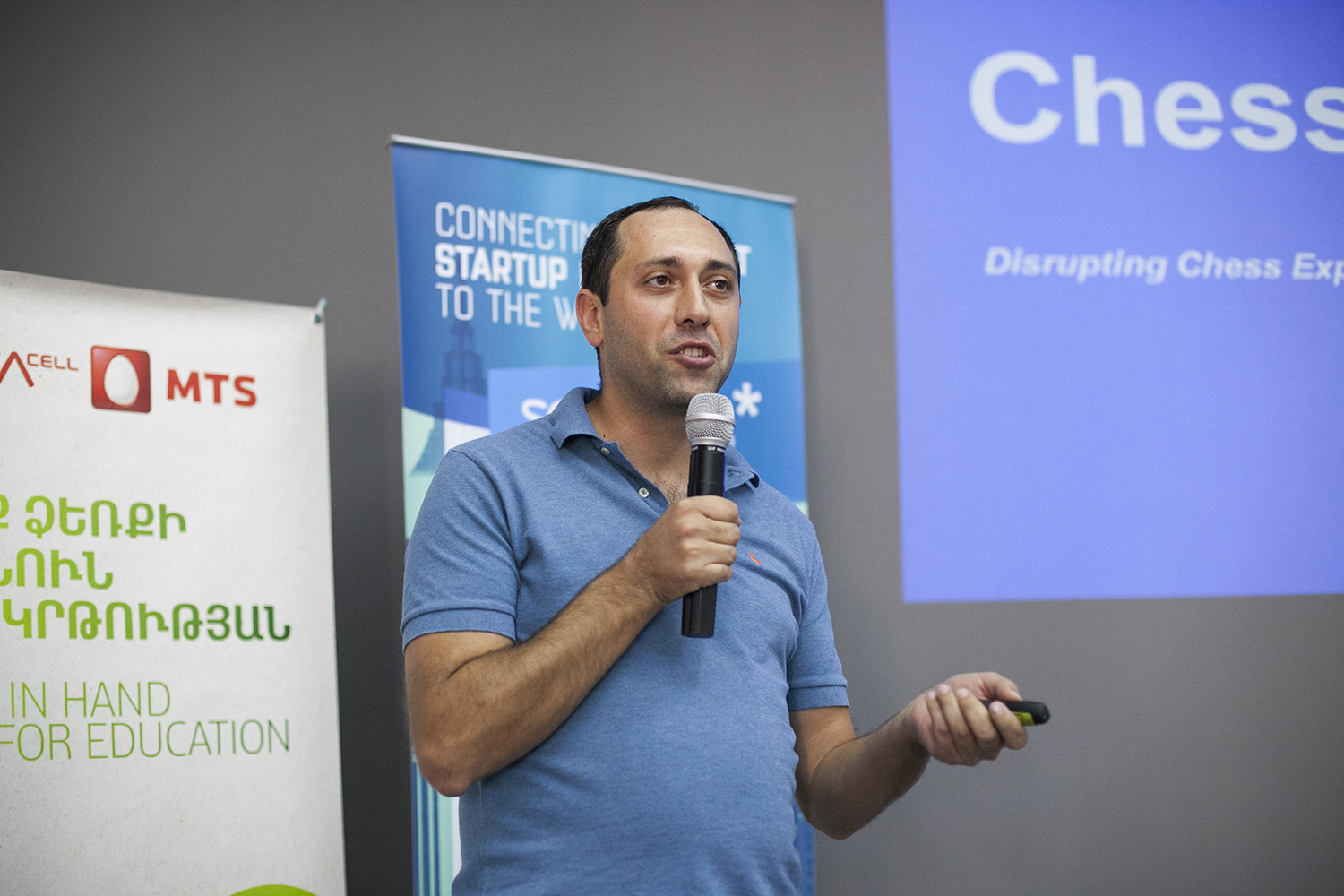 Վիվասել-ՄՏՍ. Chessify ստարտափը կներկայացնի Հայաստանը Seedstars World-ում