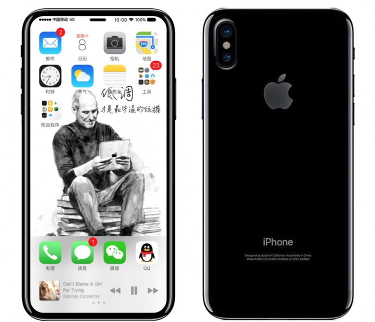 Համացանցում է հայտնվել iPhone 8-ի դիզայնի վերջնական տարբերակը