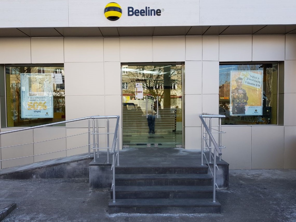 Beeline. Գյումրիում բացվեց վաճառքի և սպասարկման նոր գրասենյակ