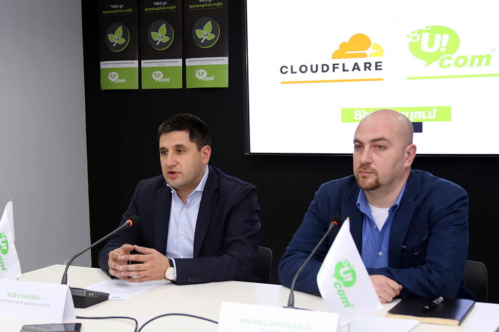 Ucom. Երևանում գործարկվել է Cloudflare դատա կենտրոն