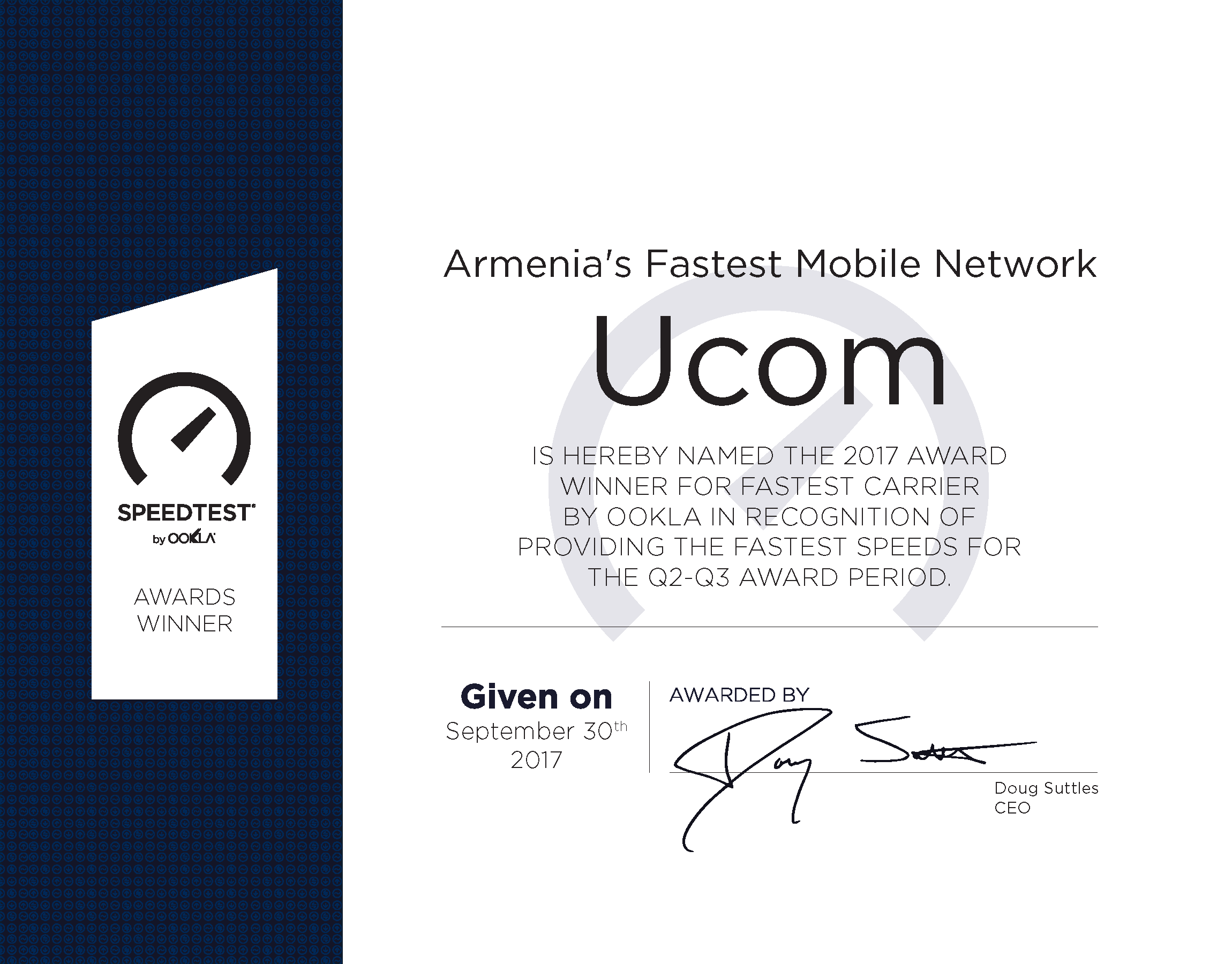 Ucom-ը ճանաչվել է 2017թ. Հայաստանի ամենաարագ շարժական ցանց