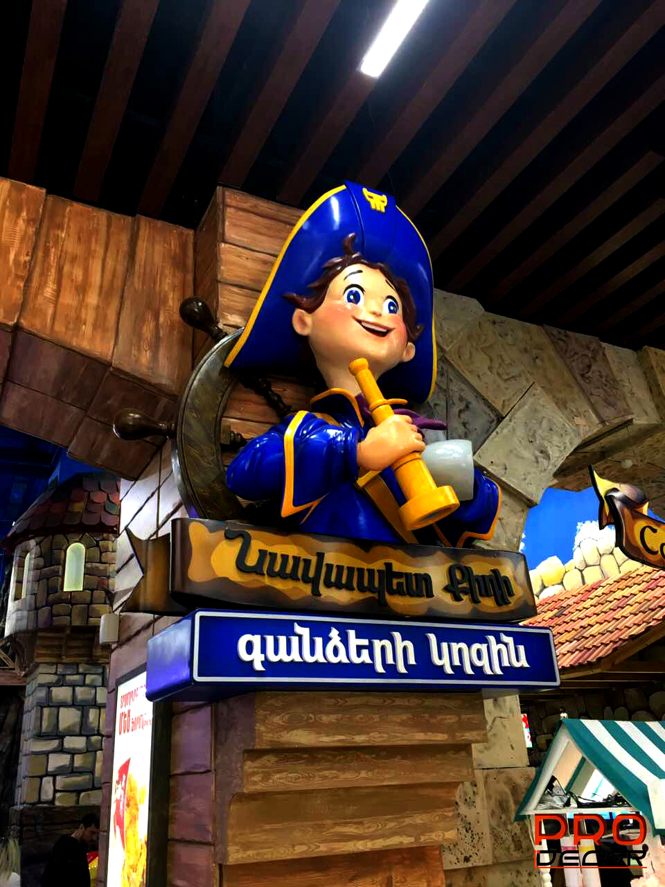 Դեկորացիան՝ արվեստ․ Pro Decor-ը 5 տարեկան է