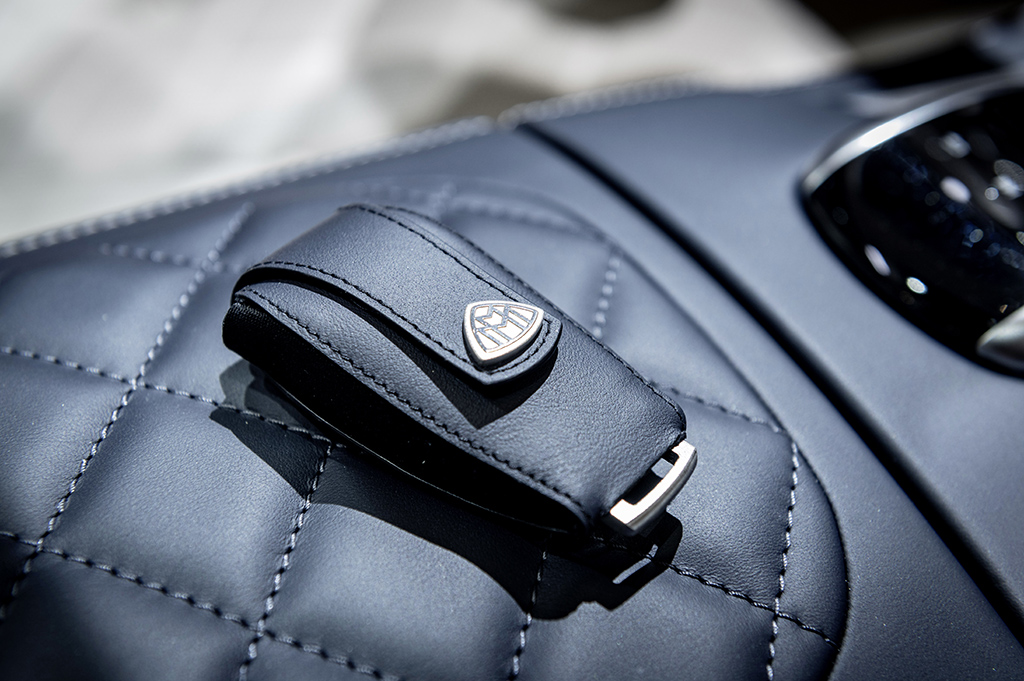 Mercedes-Benz-ը ներկայացրել է Maybach աքսեսուարների շքեղ հավաքածուն