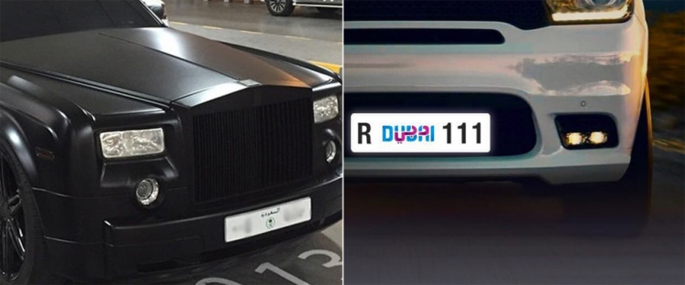 Դուբայը ավտոմեքենաների թվային պետահամարանիշեր կփորձարկի