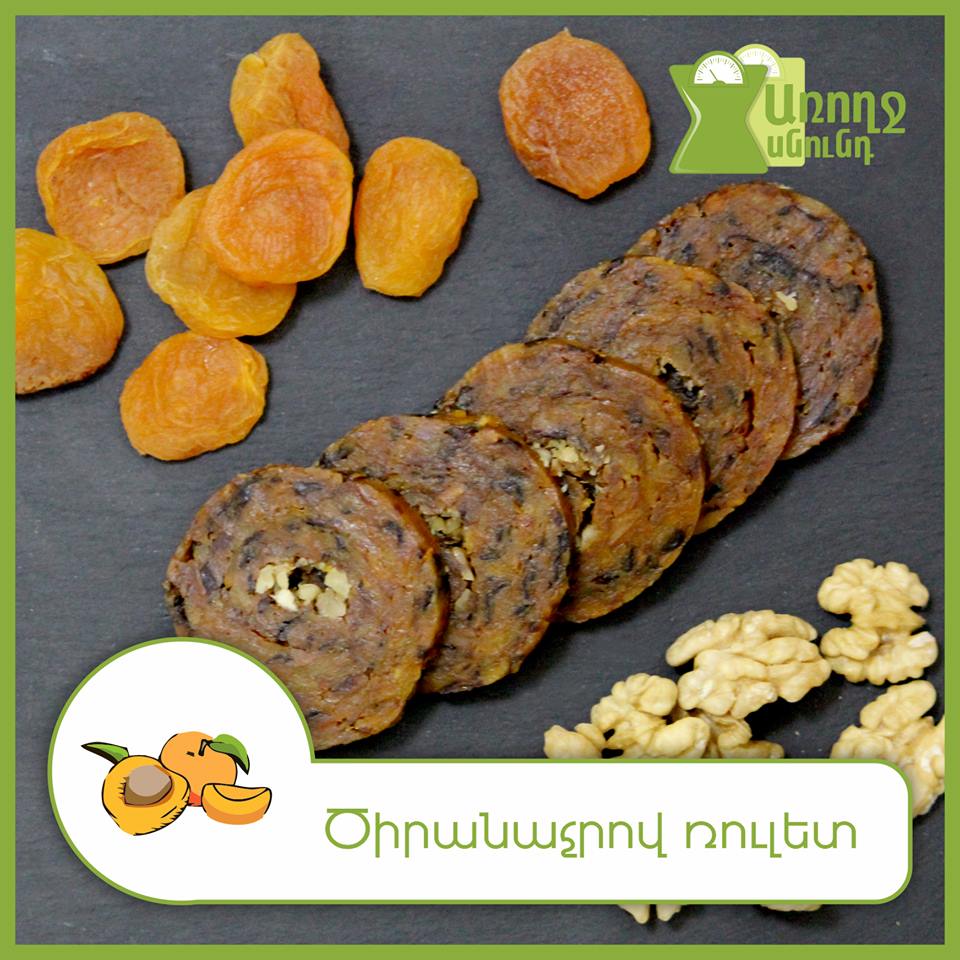 Շուրջ 5 տարի է, ինչ առողջ սննդի միջազգային փորձը հասանելի է Հայաստանում