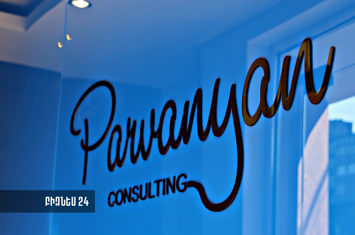 Փարվանյան Քոնսալթինգ․ Հաշվապահական և խորհրդատվական ծառայություներ՝ հայկական բիզնես միջավայրում