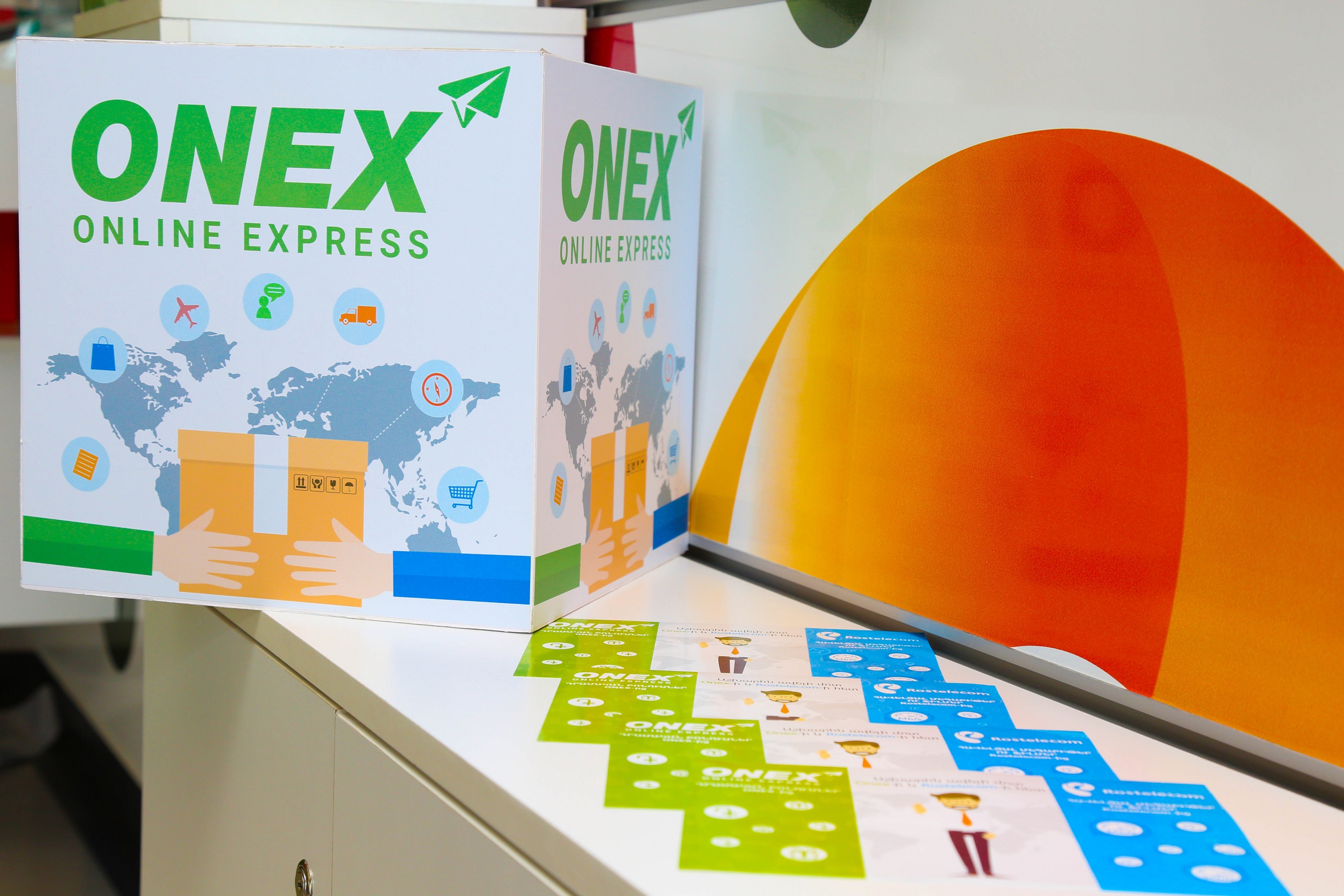 Ռոստելեկոմի բաժանորդները ONEX-ի միջոցով առցանց գնումների առաքումն իրականացնելիս կստանան հատուկ բոնուսներ