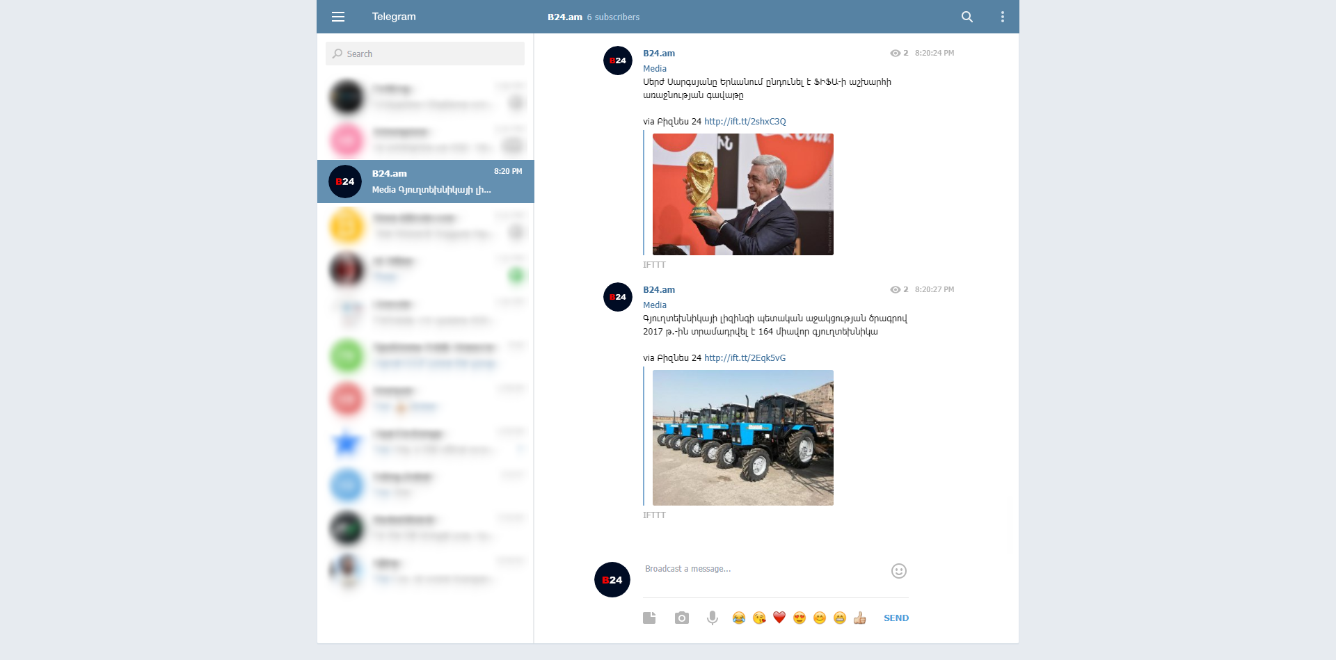 Բիզնես 24-ն այսուհետ հասանելի է նաև Telegram հաղորդակցական հարթակում