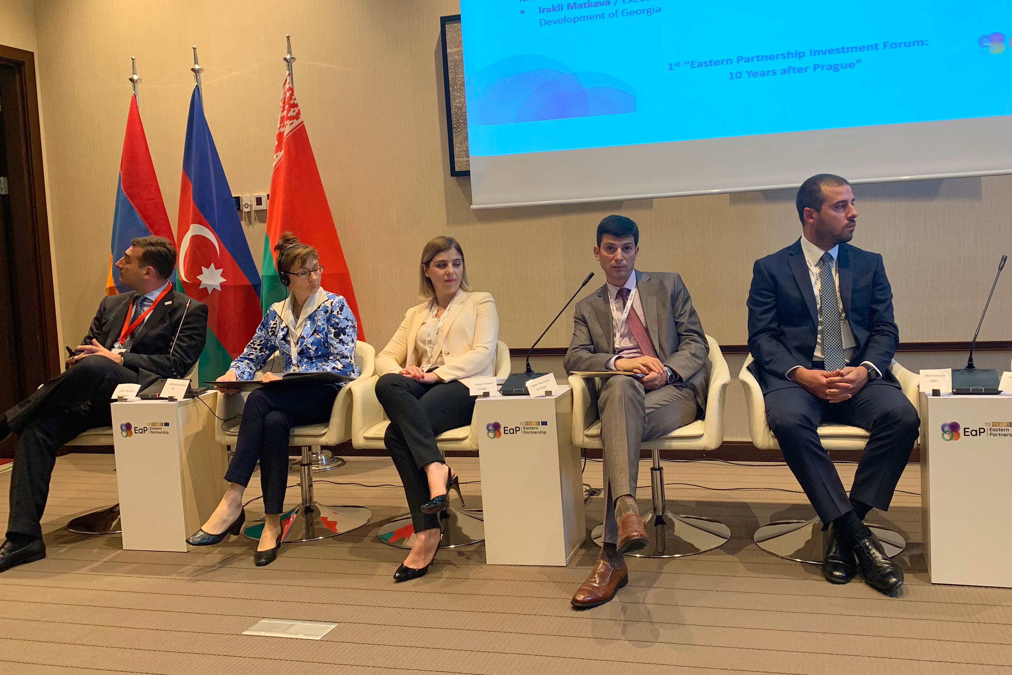 Ավագ Ավանեսյանի գլխավորած պատվիրակությունը մասնակցում է Արևելյան գործընկերության 1-ին ներդրումային համաժողովին