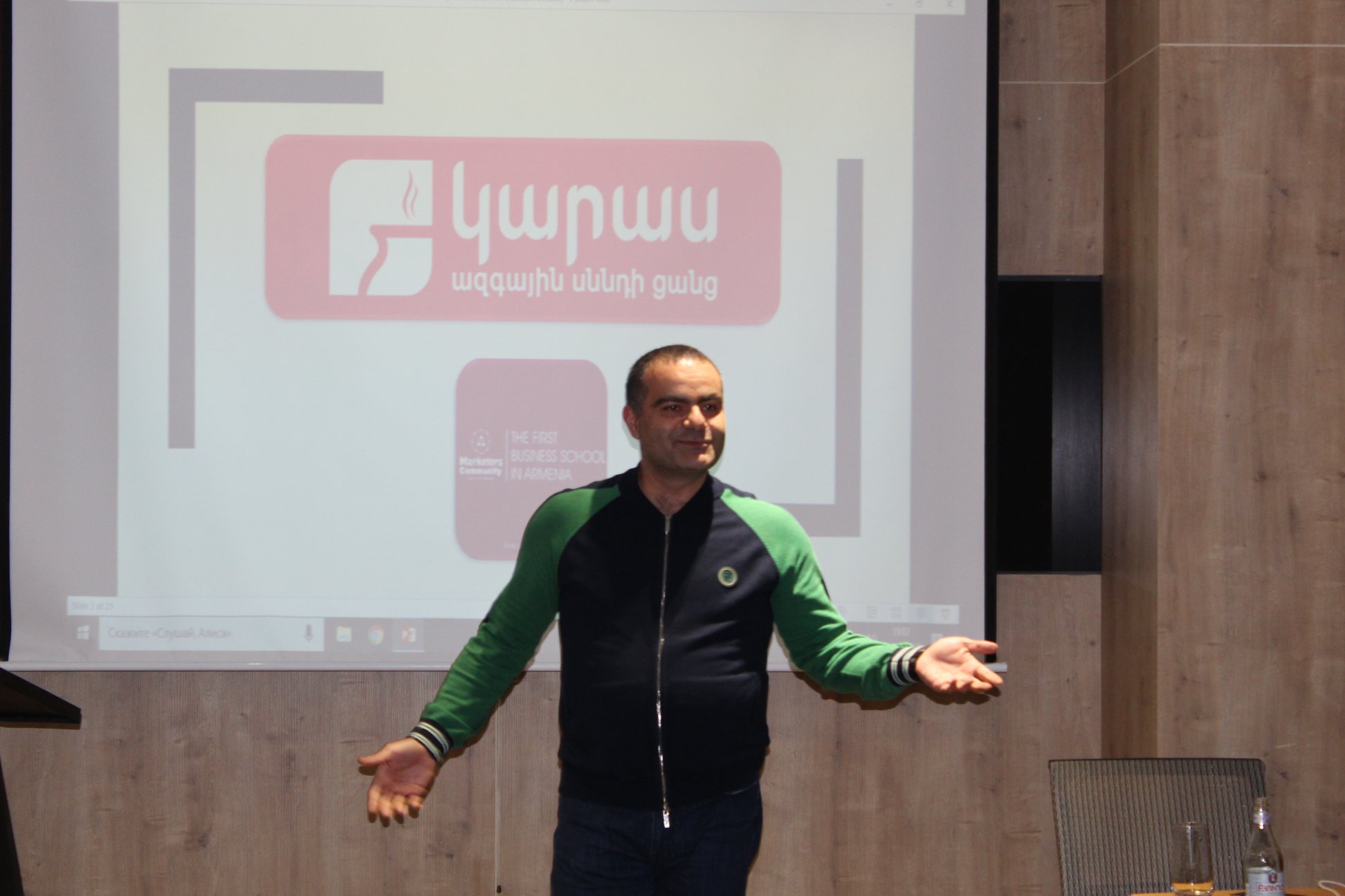 Կարաս ազգային սննդի ցանցի համահիմնադիր Տիգրան Յուզբաշյանը հյուրընկալվել է Առաջին Բիզնես Դպրոցում