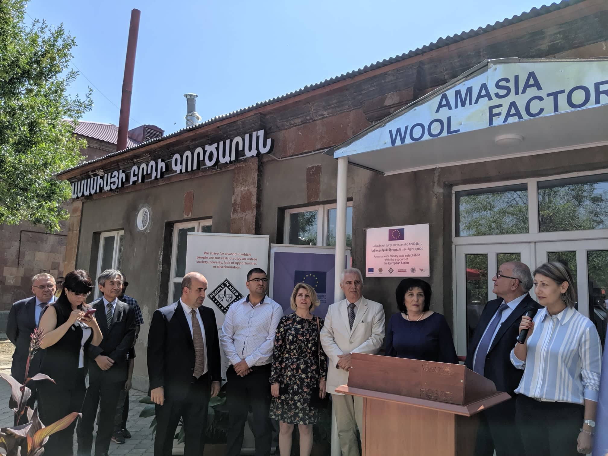 Ամասիայի նորաստեղծ բրդի գործարանն այսօր շահագործման է հանձնվել