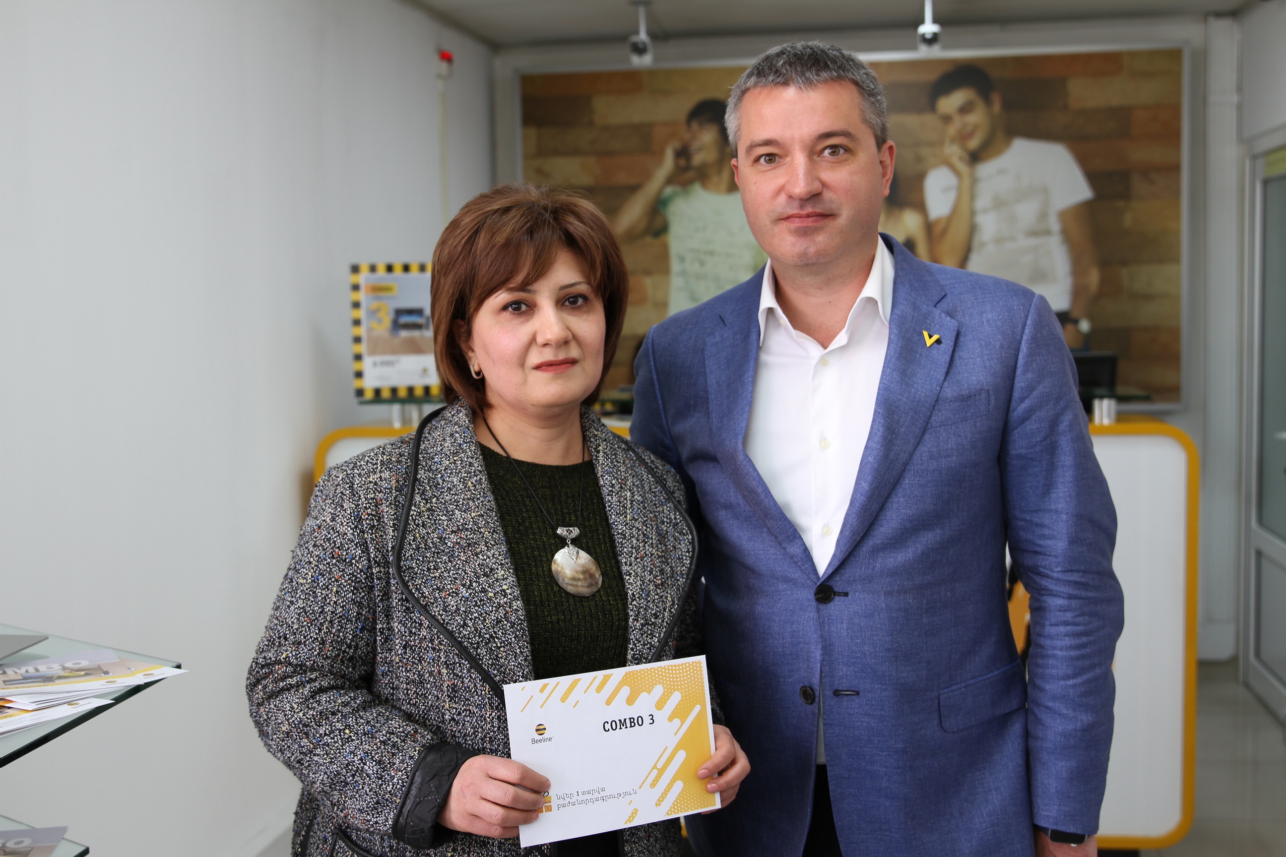 Beeline. մինչև 100 ՄԲ/վրկ ինտերնետ` Երևանում ֆիքսված կապի հեռախոսագծերով