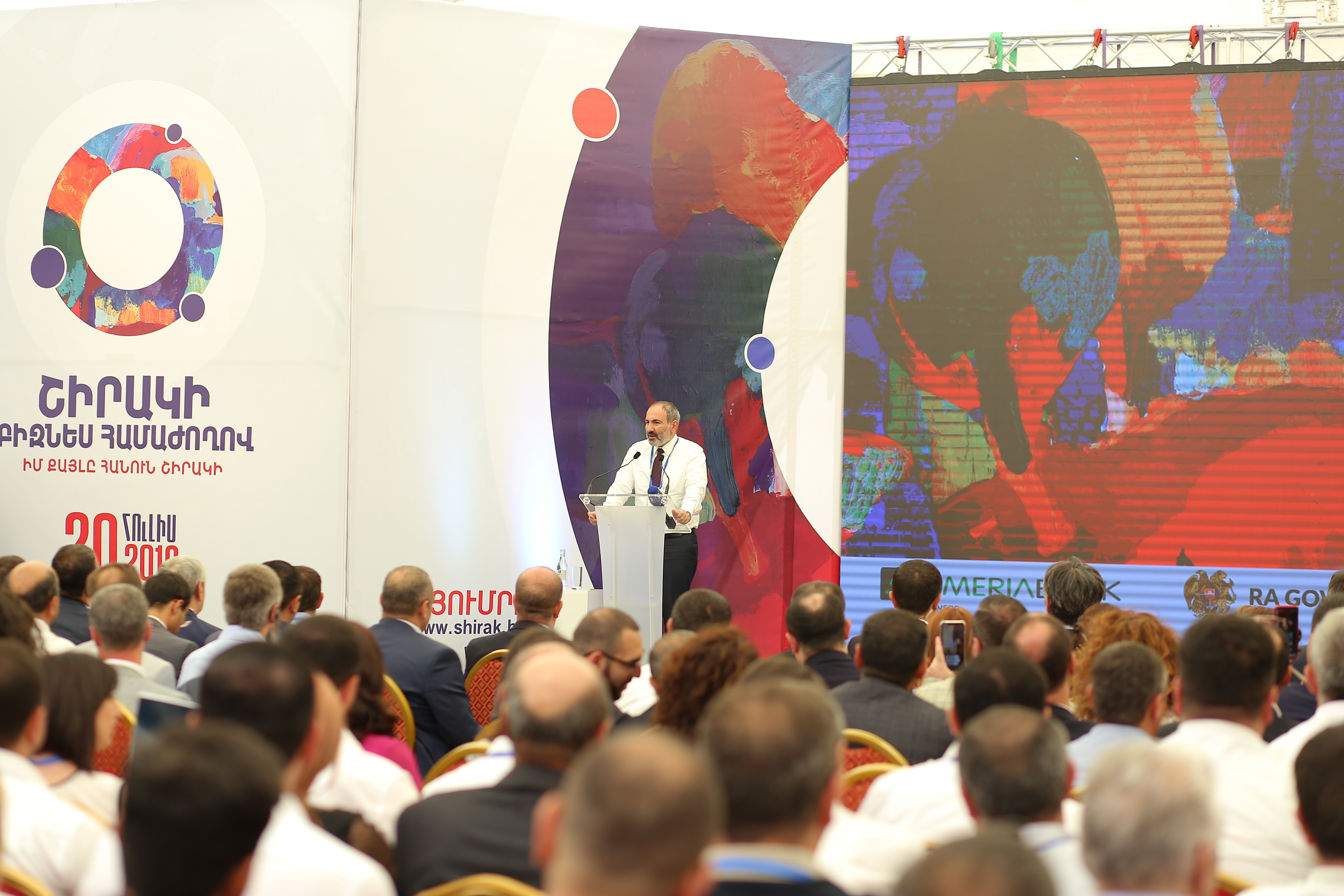 Ձեռնարկությունների ինկուբատոր հիմնադրամը՝ «Իմ քայլը հանուն Շիրակի մարզի» համաժողովի գործընկեր