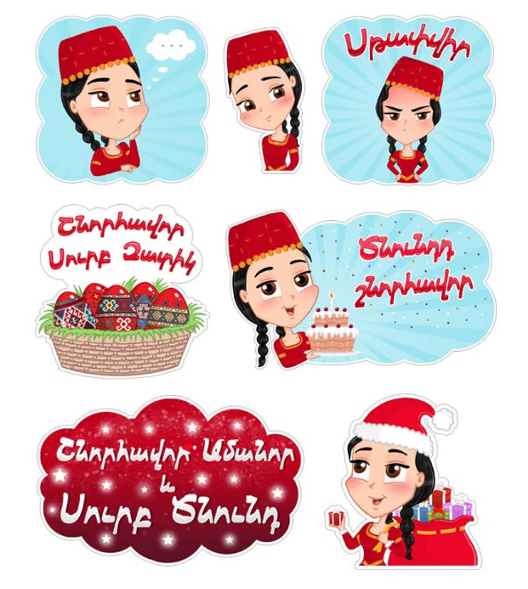 Viber-ում արդեն հասանելի են Վիվասել-ՄՏՍ-ի սթիքերները