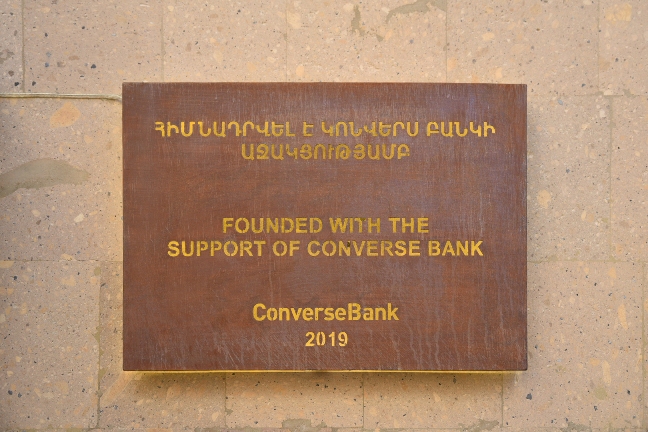 Կոնվերս Բանկ. Մայր Թատրոնին կից փոքր բեմ՝ Black Box բացվեց
