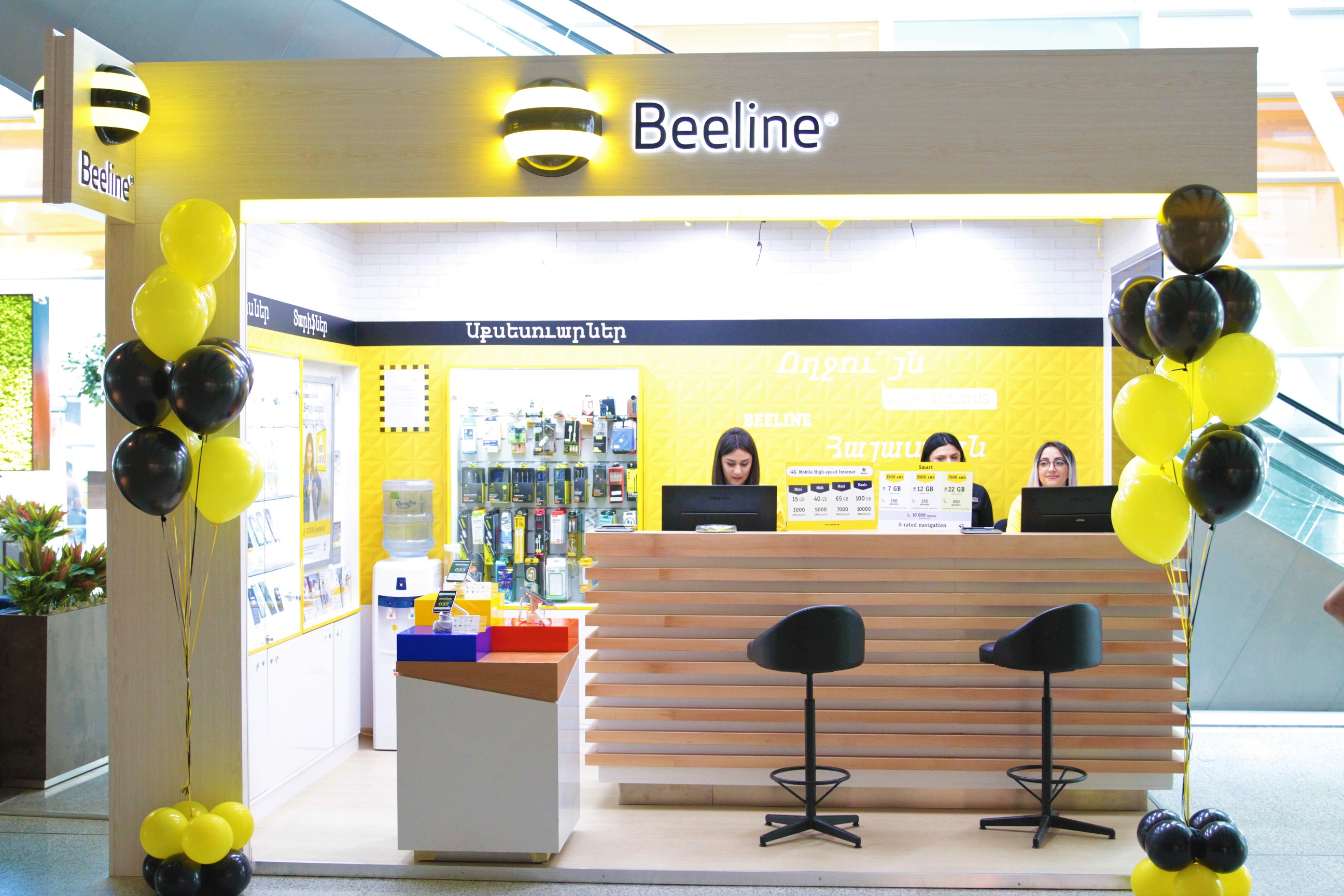 Beeline. Զվարթնոց օդանավակայանում բացվել է նորացված վաճառքի և սպասարկման գրասենյակ