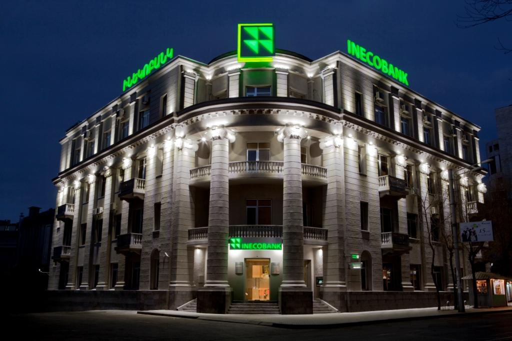 Հայաստանի խոշոր հարկատու բանկերը