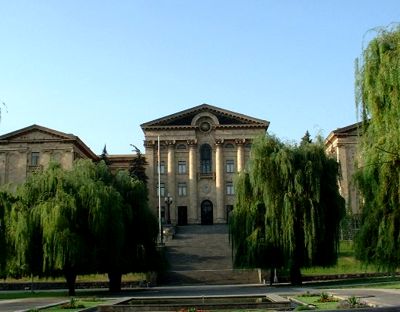ԽՈՐՀՐԴԱՐԱՆԸ ԸՆԴՈՒՆԵՑ ՀԱՐԿԱՅԻՆ ՓԱԹԵԹԸ