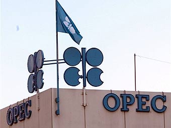 OPEC-Ը ԱՅՆՈՒԱՄԵՆԱՅՆԻՎ ԿԿՐՃԱՏԻ ՆԱՎԹԻ ԱՐՏԱՀԱՆՄԱՆ ԾԱՎԱԼՆԵՐԸ