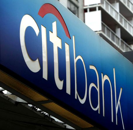 CITIGROUP-Ը ԵՐՐՈՐԴ ԵՌԱՄՍՅԱԿՈՒՄ 2.8 ՄԻԼԻԱՐԴ ԴՈԼԱՐԻ ՎՆԱՍ Է ԿՐԵԼ