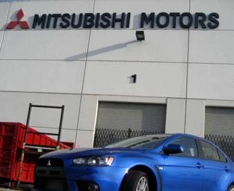 MITSUBISHI MOTORS-Ը ԱՇԽԱՏԱՆՔԻՑ ԿԱԶԱՏԻ 1000 ԱՇԽԱՏԱԿՑԻ