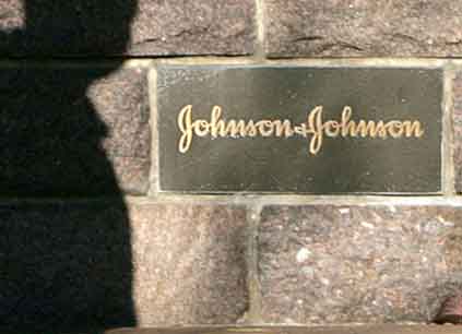 JOHNSON & JOHNSON ՀՐԱԺԱՐՎԵԼ Է ՀՈՎԱՆԱՎՈՐԵԼ ՕՊԻՄՊԻԱԴԱՆ