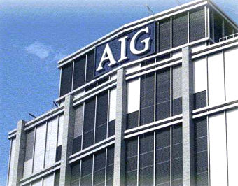 AIG-Ի ՂԵԿԱՎԱՐՈՒԹՅՈՒՆԸ ԸՆԿԵՐՈՒԹՅԱՆԸ ԿՎԵՐԱԴԱՐՁՆԻ ԻՐԵՆՑ 50 ՄԻԼԻՈՆ ԴՈԼԱՐԻ ԲՈՆՈՒՍՆԵՐԸ