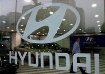 HYUNDAI ԸՆԿԵՐՈՒԹՅԱՆ ՇԱՀՈՒՅԹԸ ԿՐՃԱՏՎԵԼ Է 43%-ՈՎ