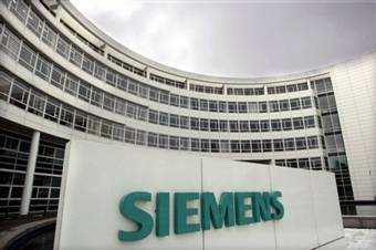 SIEMENS ԸՆԿԵՐՈՒԹՅԱՆ ԶՈՒՏ ՇԱՀՈՒՅԹՆ ԱՃԵԼ Է 2.5 ԱՆԳԱՄ